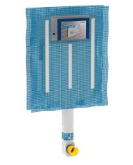 Cassetta incasso Sigma 8